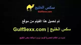 ديوث جايب فلبيني ينيك مراته