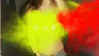 الباحه مورين