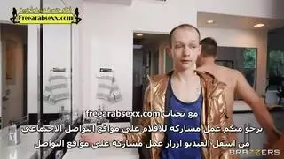 الأب ينضم لما كان من المفترض أن يكون موعدًا إباحيًا خاصًا