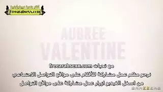 شهوة القريبات المحرمة: فعل صريح بين الفتيات