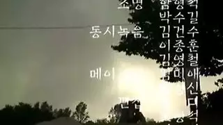 فيلم قذر: مهبل الفتاة المبلل يخوض تجربة جنسية صريحة