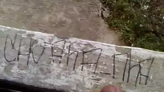 جماع شرجي عنيف يجعل خديها يصفقان