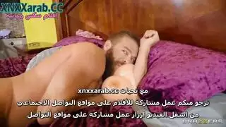 سكس ثلاثي بزاز كبيرة مترجم محارم