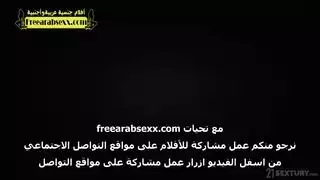 جوردى تنظيف الربيع مترجم