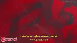 سكس العم رحلة