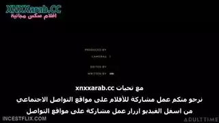 أم مثيرة تستمتع في الظلام مشهد إباحي كامل