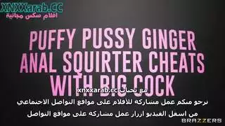 مراهق أسود يمارس الجنس في كل الفتحات بقضيبه الوحشي