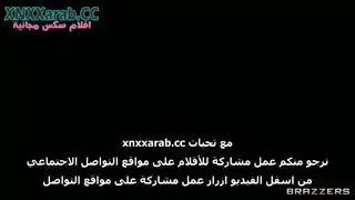 جوردي ينيك مالاك في مشهد صريح إكس إكس إكس
