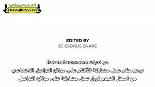 سكس مصري ليلة الزفاف كل شيء