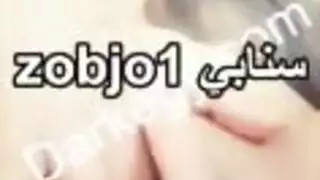 سكس هاتفي صريح لفتاة بريئة
