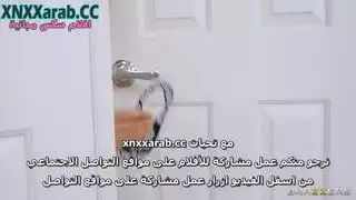 سكس خادم في الفندق الجزء الاول