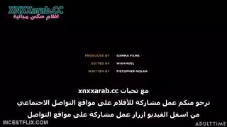 شاب يعجب بزوجة ابوه سكس محارم مترجم