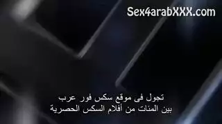 سكس في للعزاء