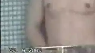 وفركوفرك
