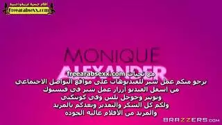 قضيب جلدي سحاقيات مترجم