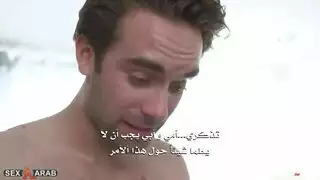 ينيك اخته سكسي مترجم عل اسرير