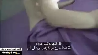 سكس مترجم التحرش بالعمة