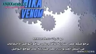 تصليح سيارة السحاقية سكس سحاق مترجم