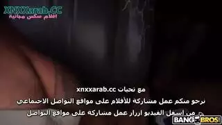 منحنية فوق الكونسول: جلسة جنس سيارات شديدة