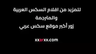 يوجع من لطيز