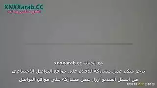 ضعف المتعة: بنات توأم في جنس جماعي صريح