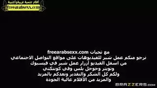 زوجه المغترب تخونه مع صديق زوجها مترجم عربي
