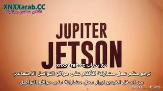 ثلاثي ميكانيكي قذر: أيدي زيتية، فرج مبلل
