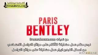 فتاة مغرورة تُمارس الجنس مع قضيب صلب عملاق