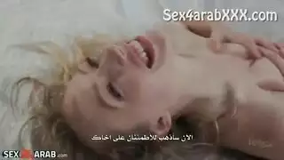 سكس مترجم الخطئية الاولى للمحجبة المثيرة