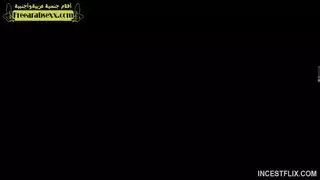 الاخت لاتريد الجنس