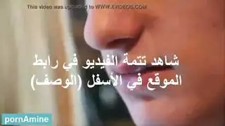 ام تفجي ابنه بنيك