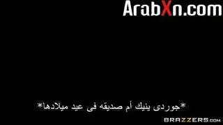 جوردي ام وابنتها