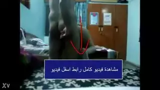 رجل عربي حارق في جلسة جنس خام