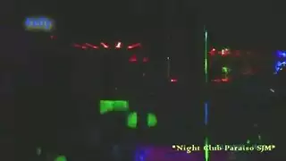 هيك الله النائمه
