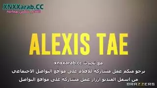 نيك المراهقه اثناء التدريب مترجم عربي