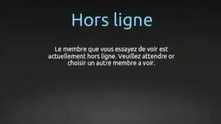 أبوك ببشرتك