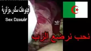 تعلمت كيفاش نرضع الزي في الفراش