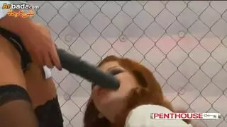رجاء بالمير