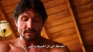 سكس تأديب البنت مترجم