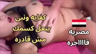 لعب الكس في البلكونة يتحول إلى لقاء إباحي خام مع زوج الجارة