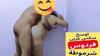 حركة إباحية خام: ضرب ذلك الكس المتزوج الحلو دون أن يلاحظ