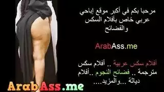 الزوج اول يوم في حياتي ينيك في عرسة سكسي