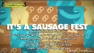 زوجة الأب تحتاج اللبن الطازج سكس محارم