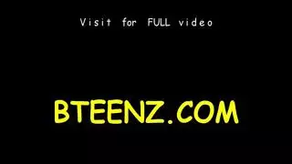 ريجانة
