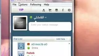 نيك واغتصاب وصوراخ