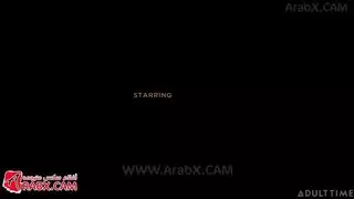 سكس أمهات ابوك لا يجب أن يعرف سكس مترجم فيديو اباحي