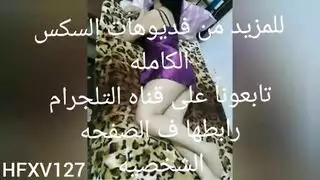 مدرسه بتصور طالب وهو بينيكه من مصر
