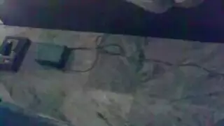 اتركني استحم