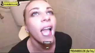 صفقة نقدية لممارسات جنسية في الهواء الطلق
