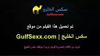 مص الثدي بقوة كبيرة